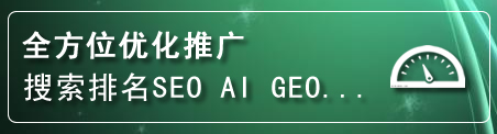 枝江网站排名