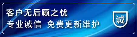 枝江网站建设公司
