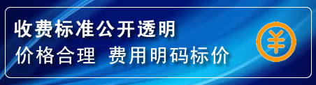 枝江换轮胎电话