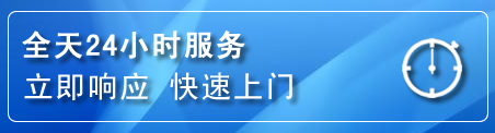 枝江上门补胎电话
