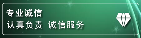 枝江道路救援电话